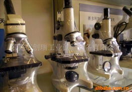 东莞市创瑞工业试验设备 显微镜产品与科学实验玩具精选